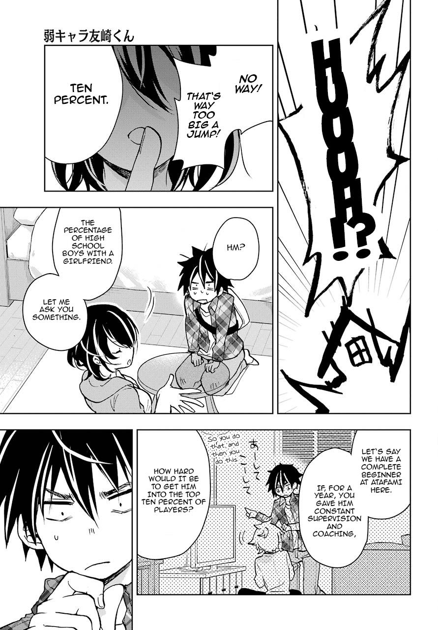 Bottom-Tier Character Tomozaki-kun Chapter 1 page 42 - 