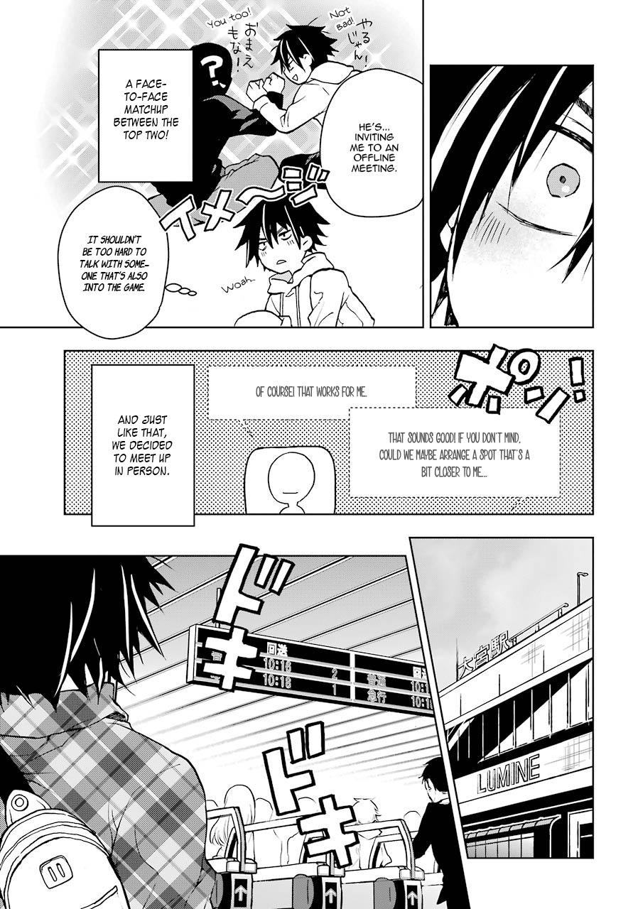 Bottom-Tier Character Tomozaki-kun Chapter 1 page 9 - 