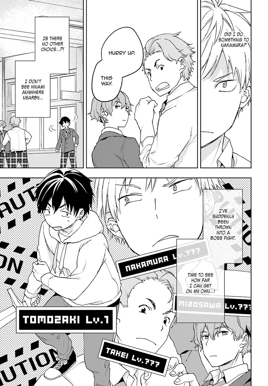 Bottom-Tier Character Tomozaki-kun Chapter 10 page 11 - 