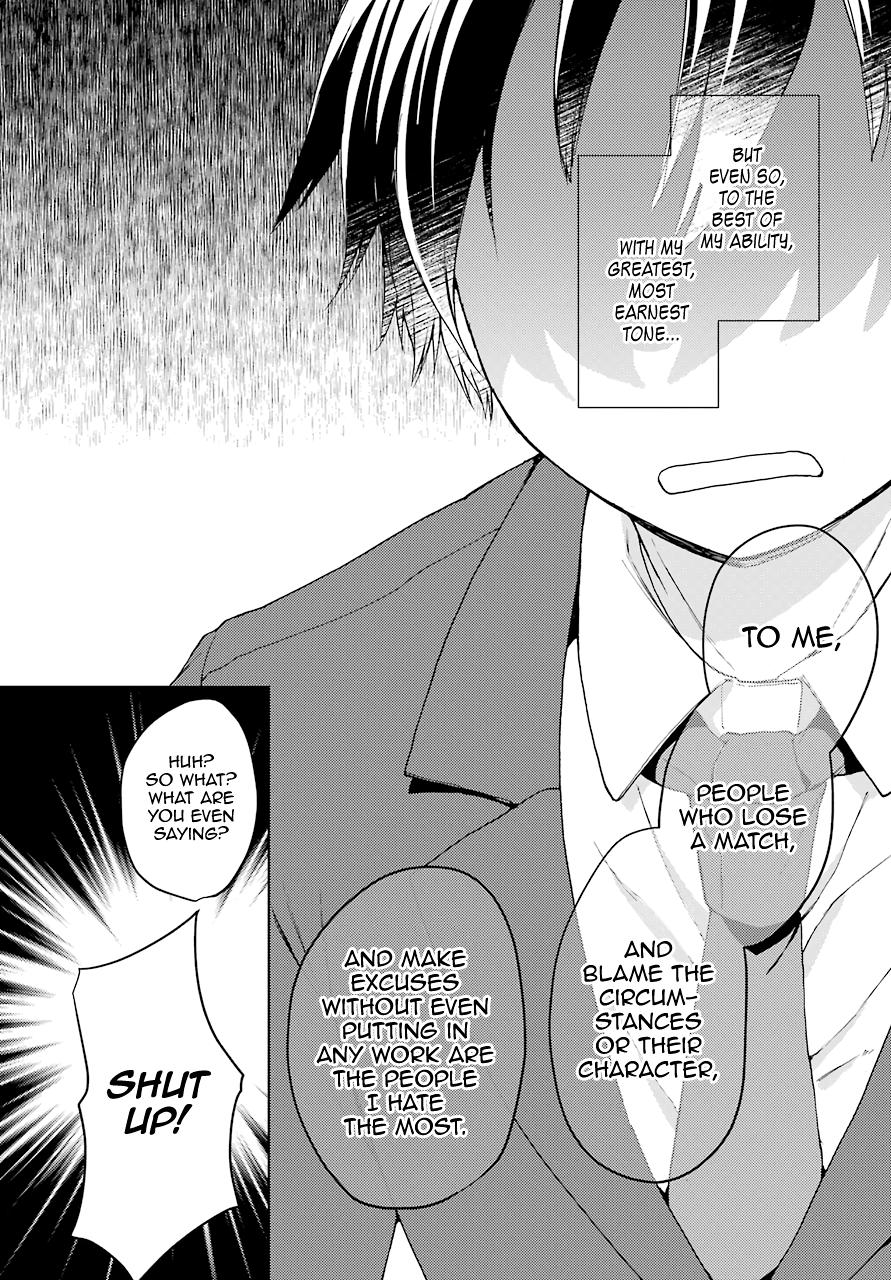 Bottom-Tier Character Tomozaki-kun Chapter 10 page 29 - 