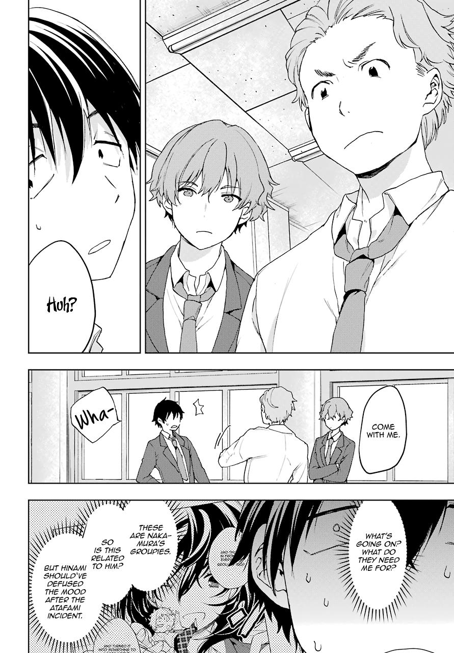 Bottom-Tier Character Tomozaki-kun Chapter 10 page 10 - 