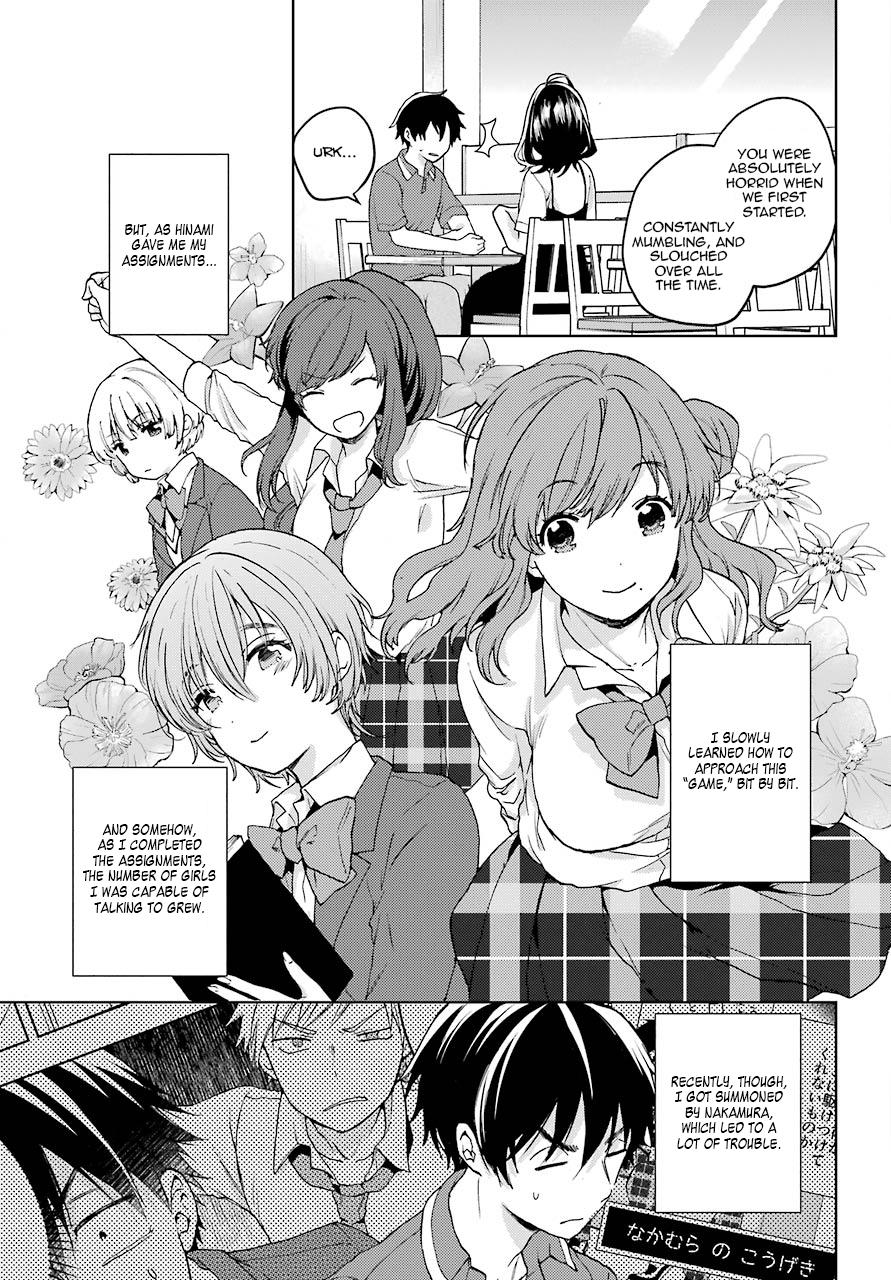 Bottom-Tier Character Tomozaki-kun Chapter 11 page 7 - 