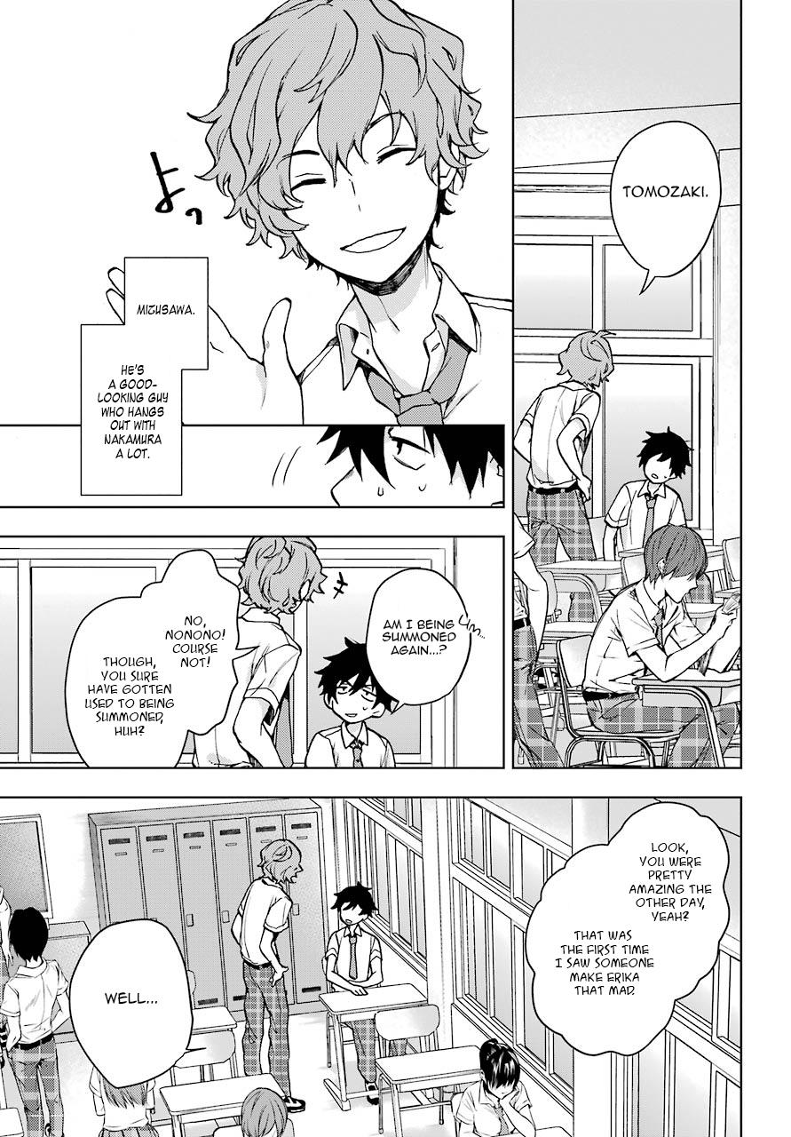 Bottom-Tier Character Tomozaki-kun Chapter 12 page 13 - 