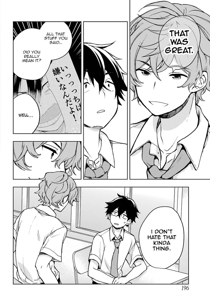 Bottom-Tier Character Tomozaki-kun Chapter 12 page 14 - 