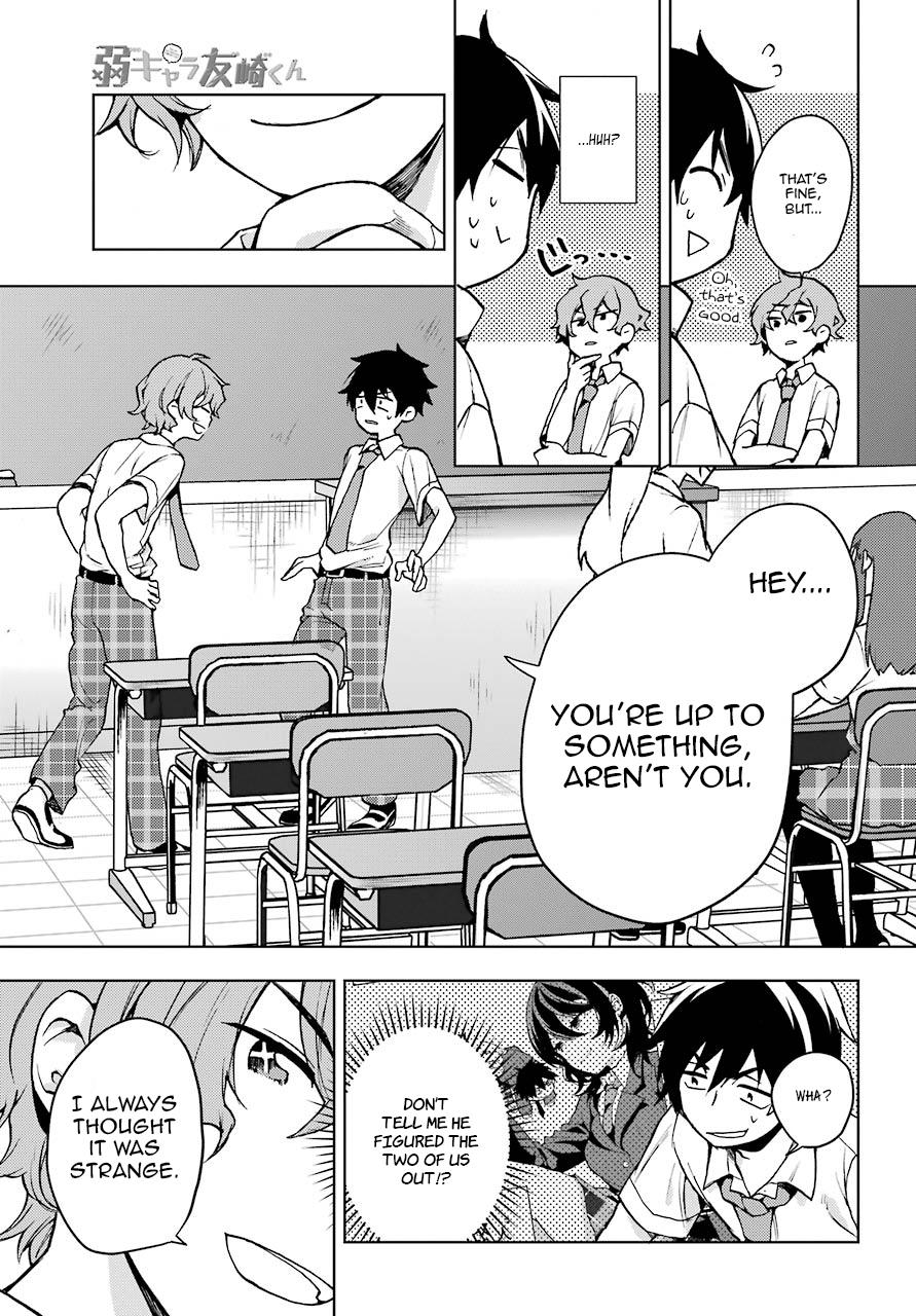 Bottom-Tier Character Tomozaki-kun Chapter 12 page 23 - 