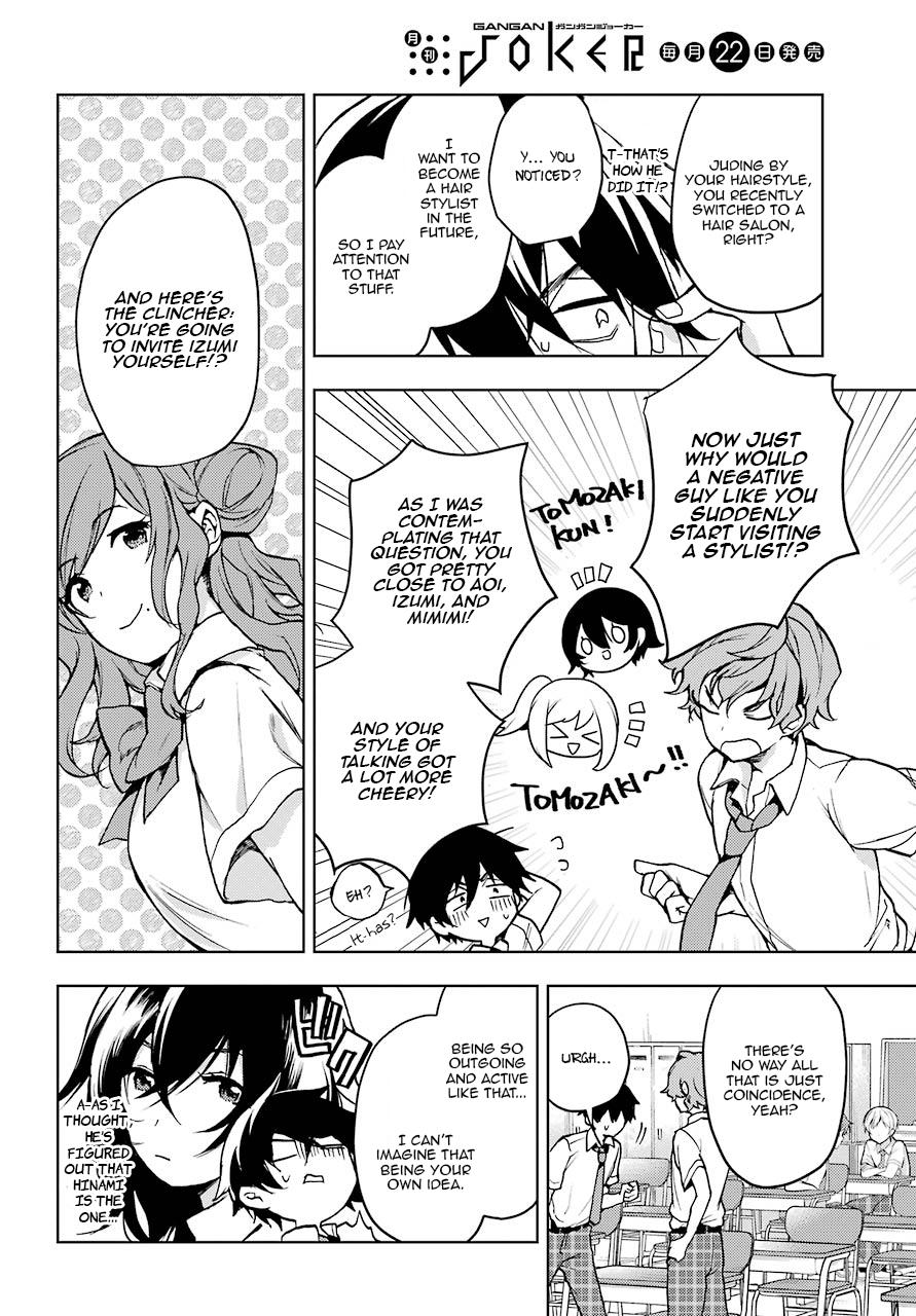 Bottom-Tier Character Tomozaki-kun Chapter 12 page 24 - 