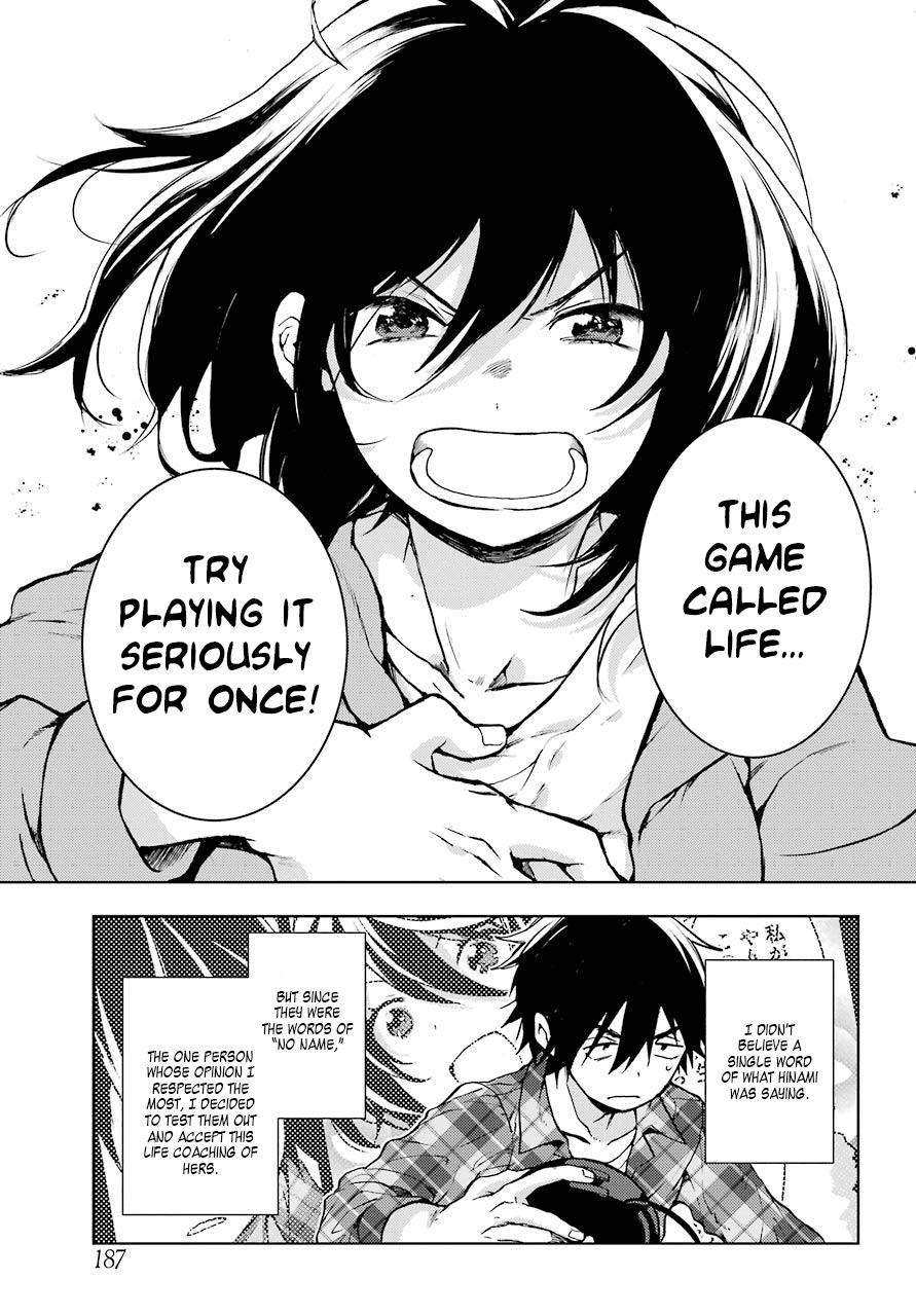 Bottom-Tier Character Tomozaki-kun Chapter 12 page 5 - 