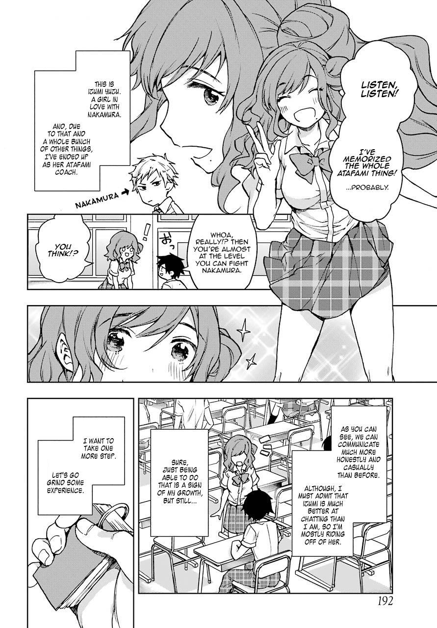 Bottom-Tier Character Tomozaki-kun Chapter 12 page 10 - 