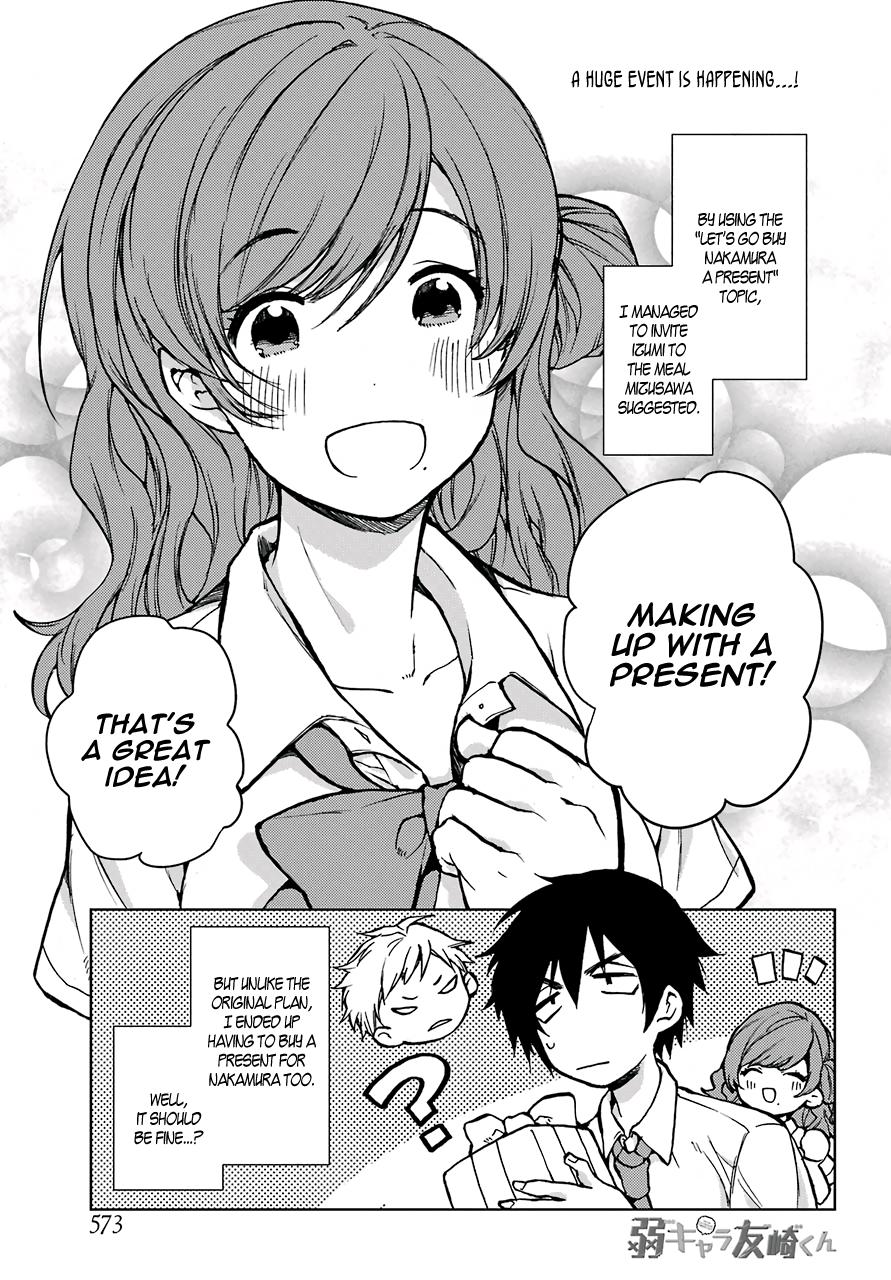 Bottom-Tier Character Tomozaki-kun Chapter 13 page 1 - 