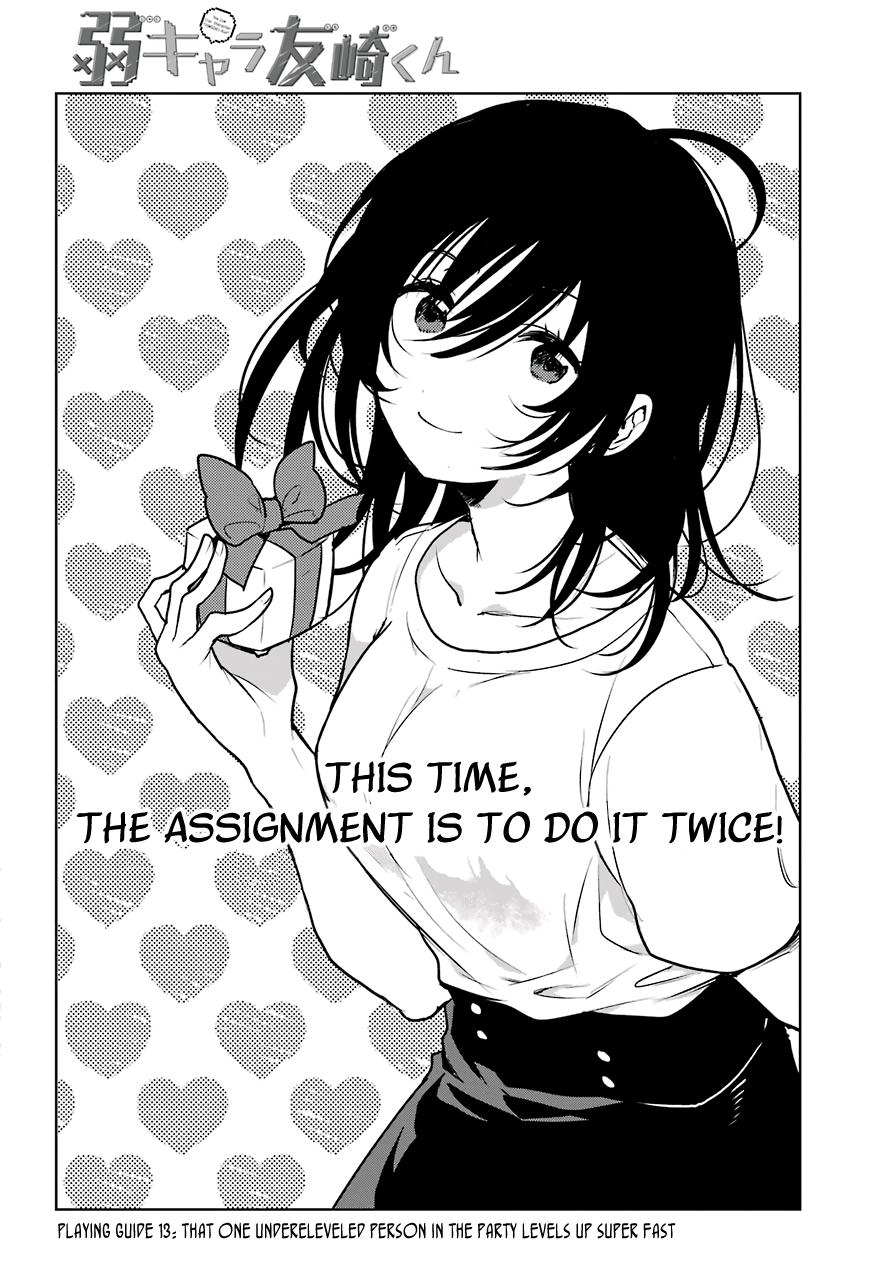 Bottom-Tier Character Tomozaki-kun Chapter 13 page 2 - 