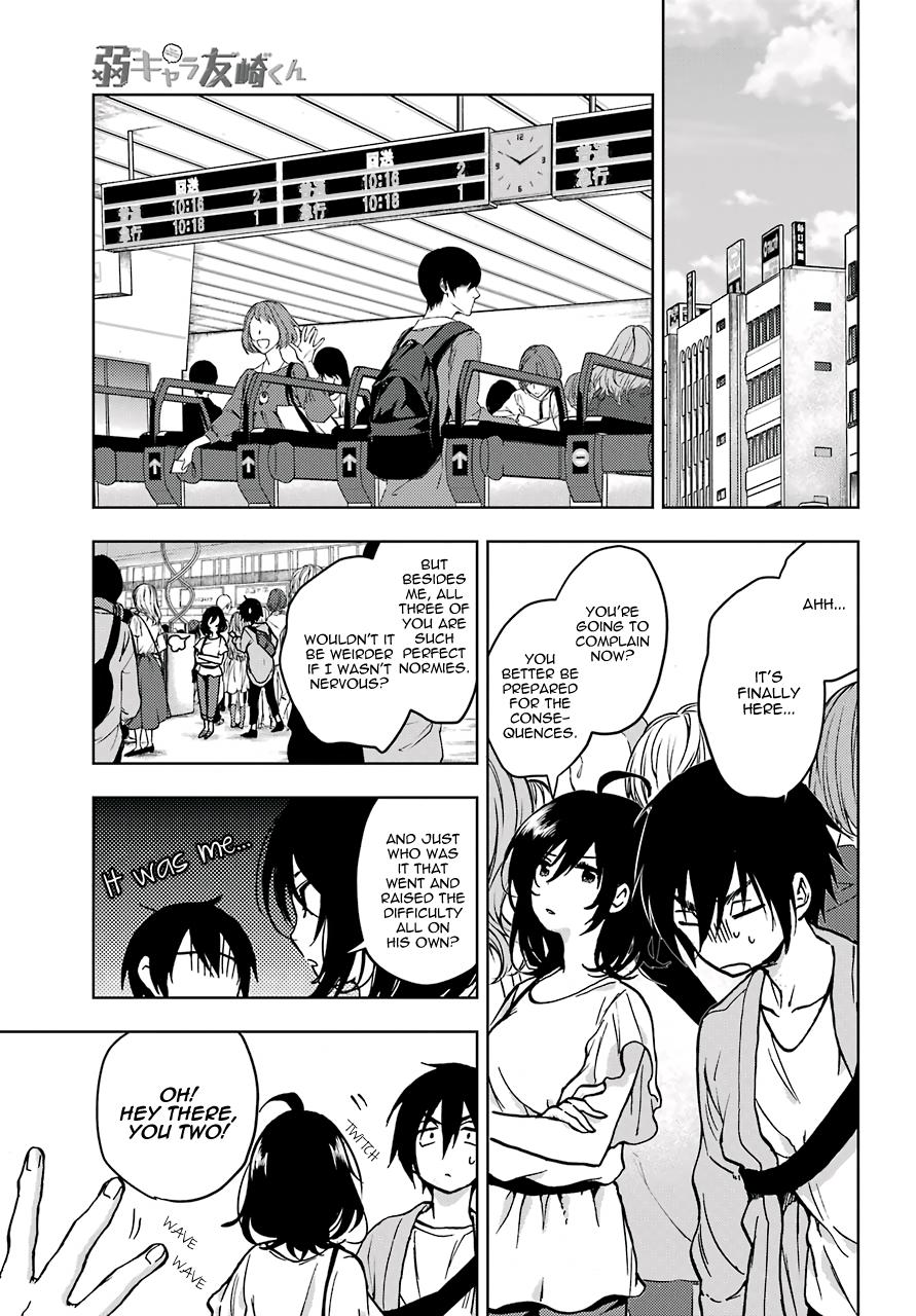 Bottom-Tier Character Tomozaki-kun Chapter 13 page 13 - 