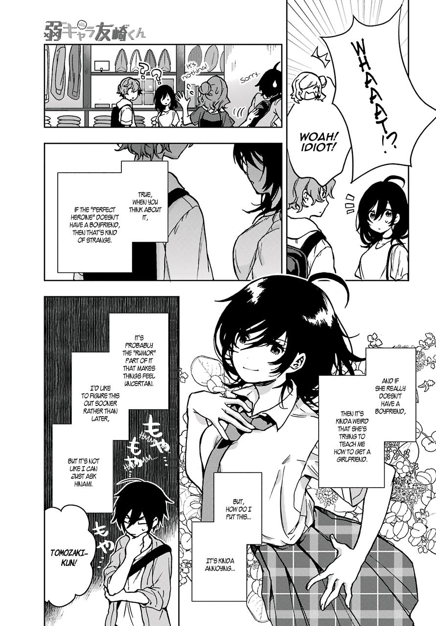 Bottom-Tier Character Tomozaki-kun Chapter 13 page 19 - 