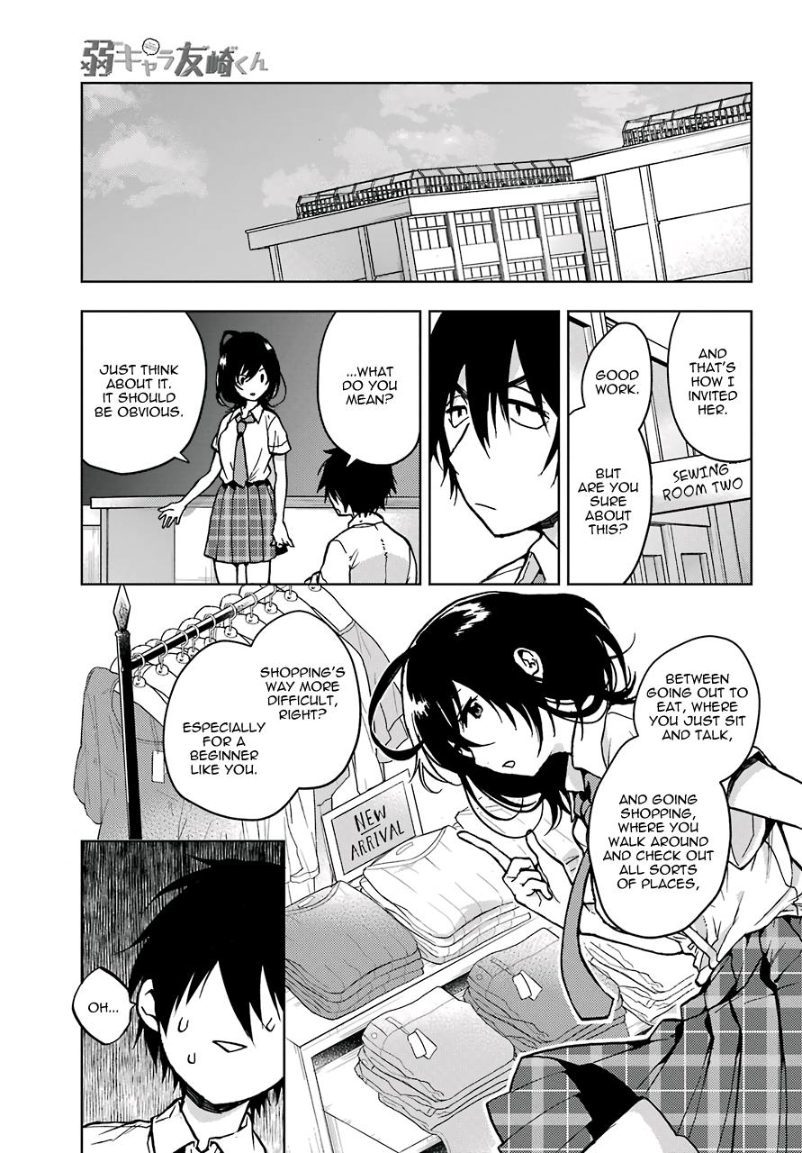 Bottom-Tier Character Tomozaki-kun Chapter 13 page 3 - 