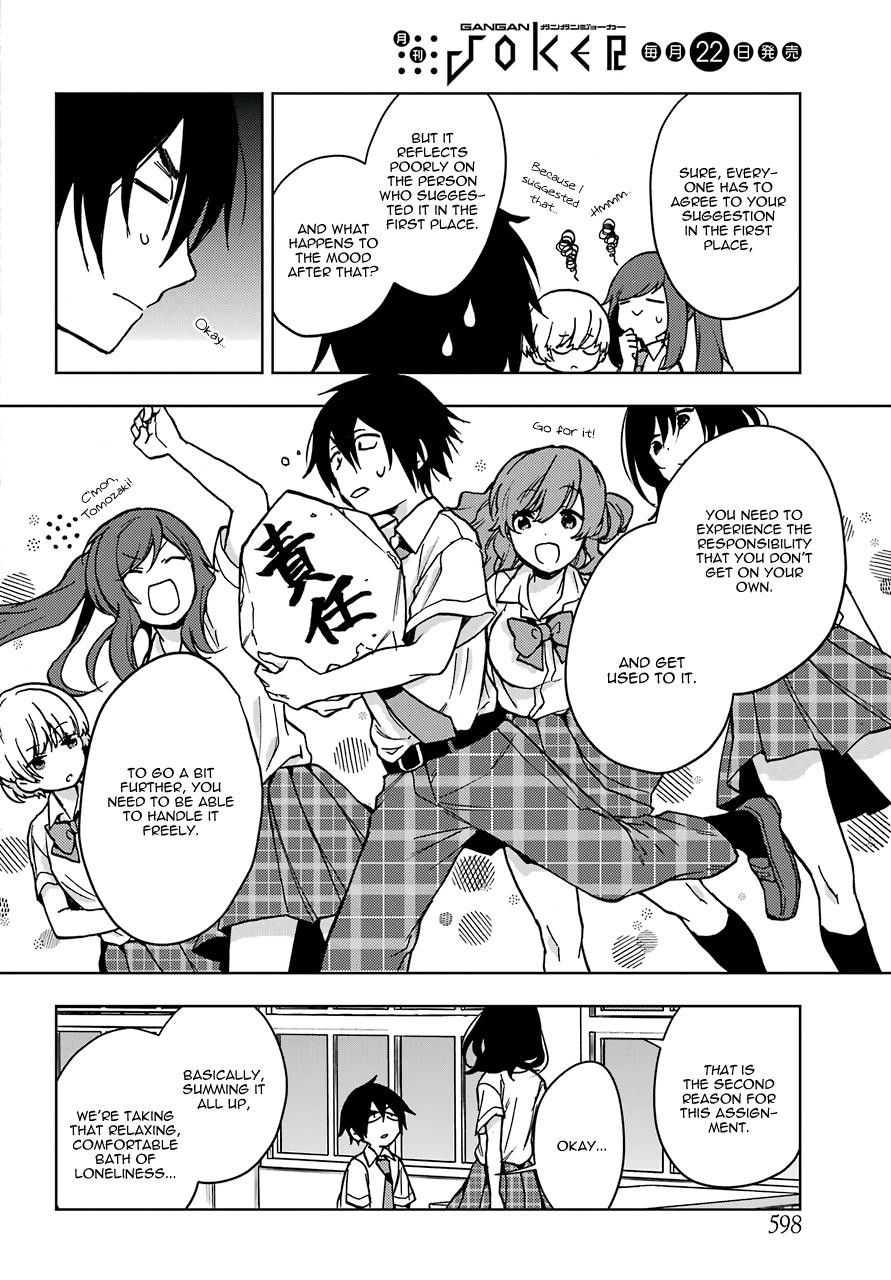 Bottom-Tier Character Tomozaki-kun Chapter 13 page 26 - 