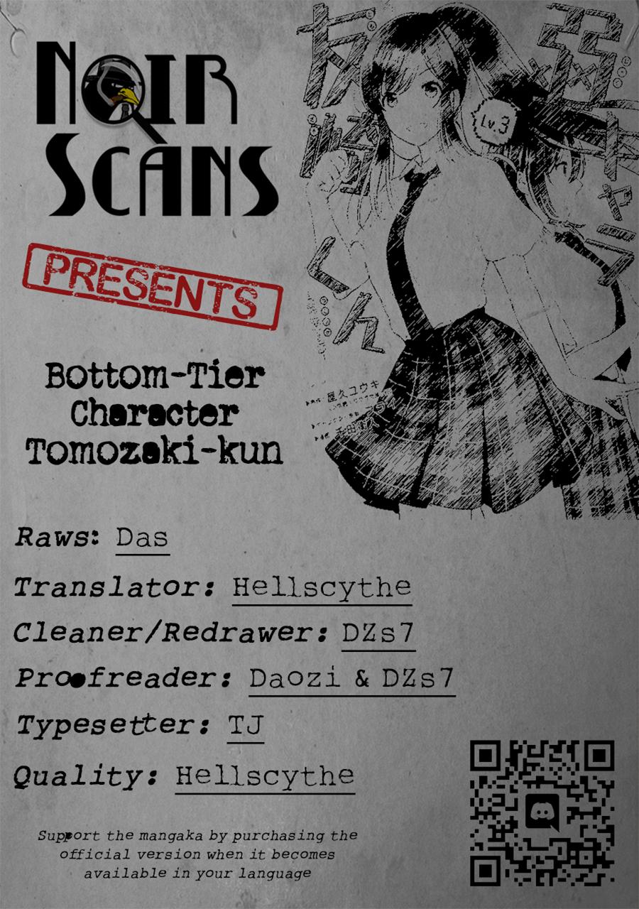 Bottom-Tier Character Tomozaki-kun Chapter 14 page 1 - 