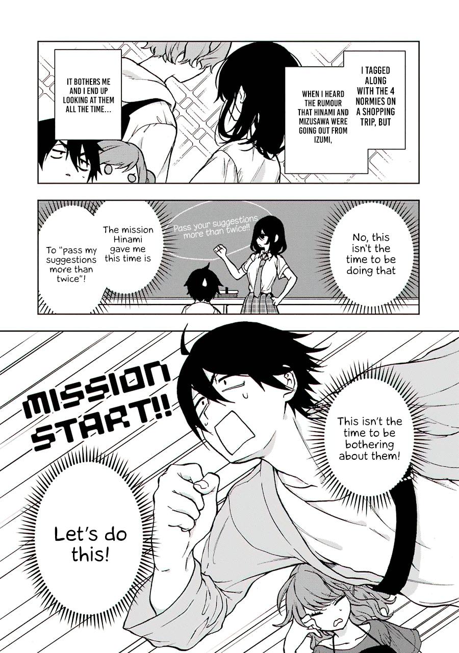 Bottom-Tier Character Tomozaki-kun Chapter 14 page 3 - 
