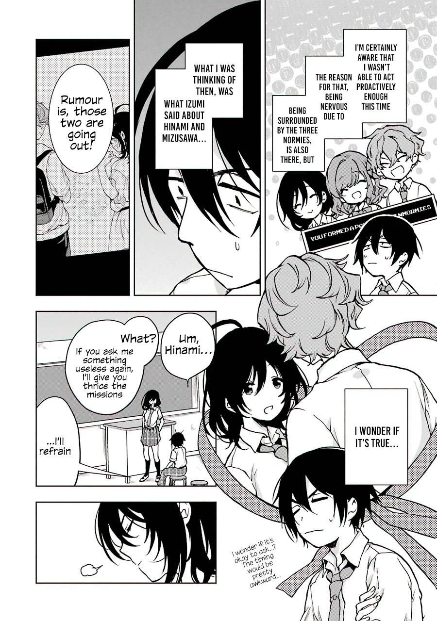 Bottom-Tier Character Tomozaki-kun Chapter 14 page 21 - 