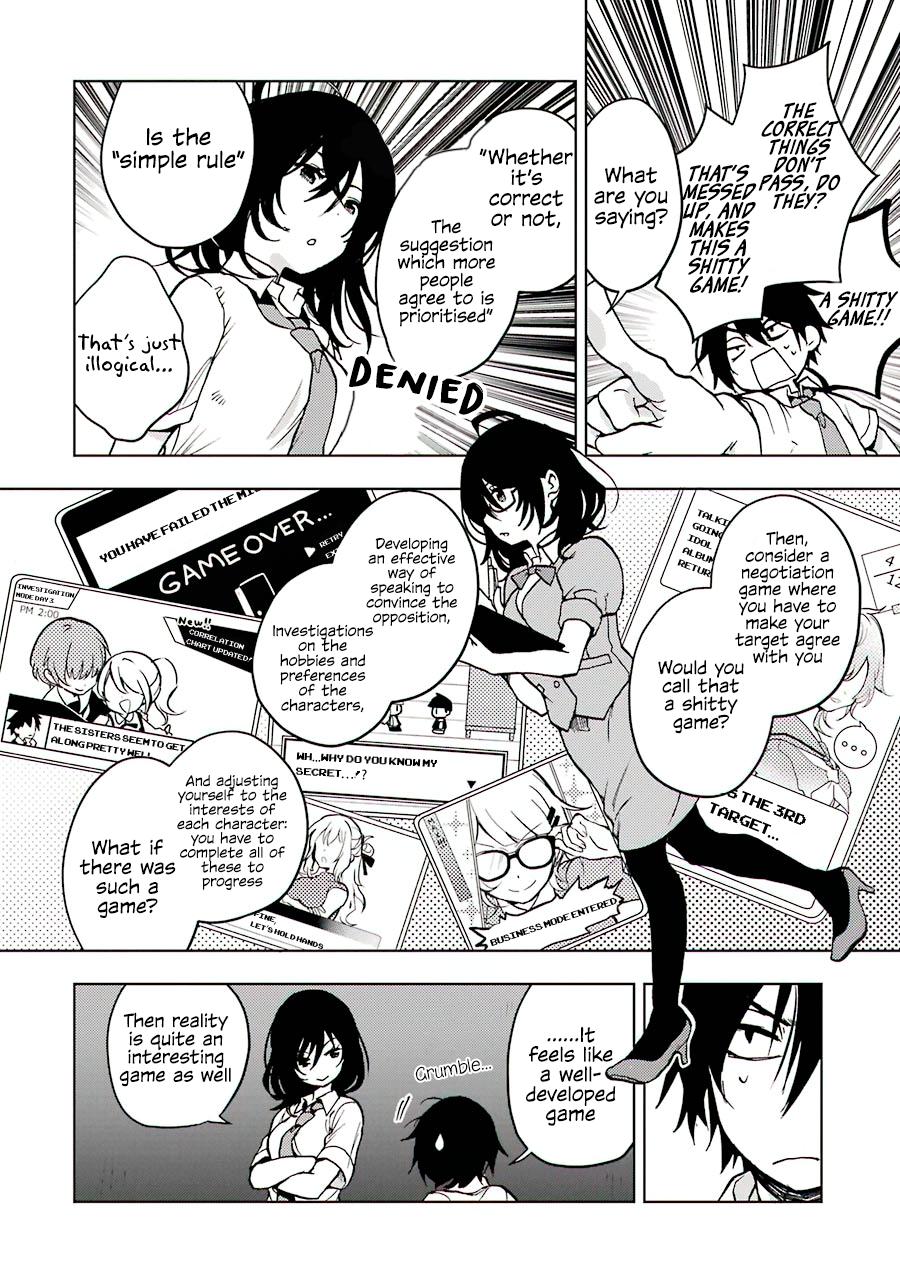 Bottom-Tier Character Tomozaki-kun Chapter 14 page 25 - 