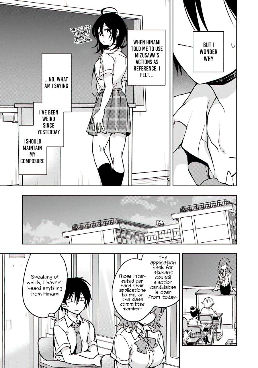 Bottom-Tier Character Tomozaki-kun Chapter 14 page 30 - 