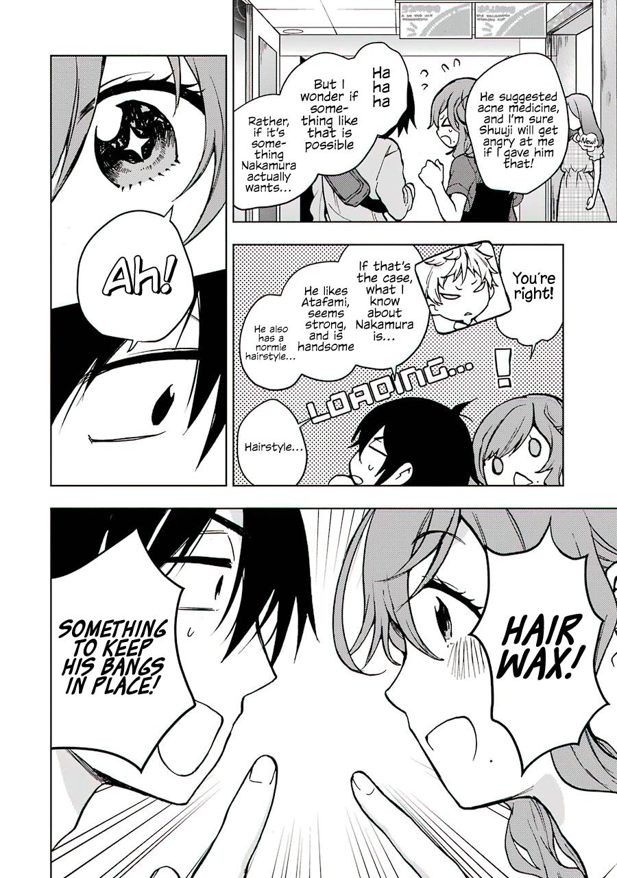 Bottom-Tier Character Tomozaki-kun Chapter 14 page 5 - 