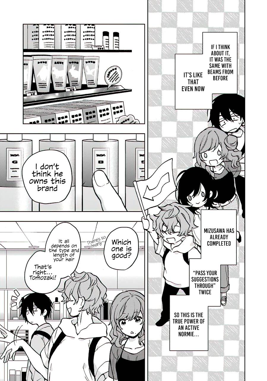Bottom-Tier Character Tomozaki-kun Chapter 14 page 8 - 