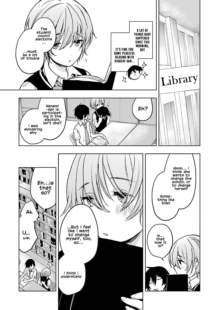 Bottom-Tier Character Tomozaki-kun Chapter 15 page 4 - 