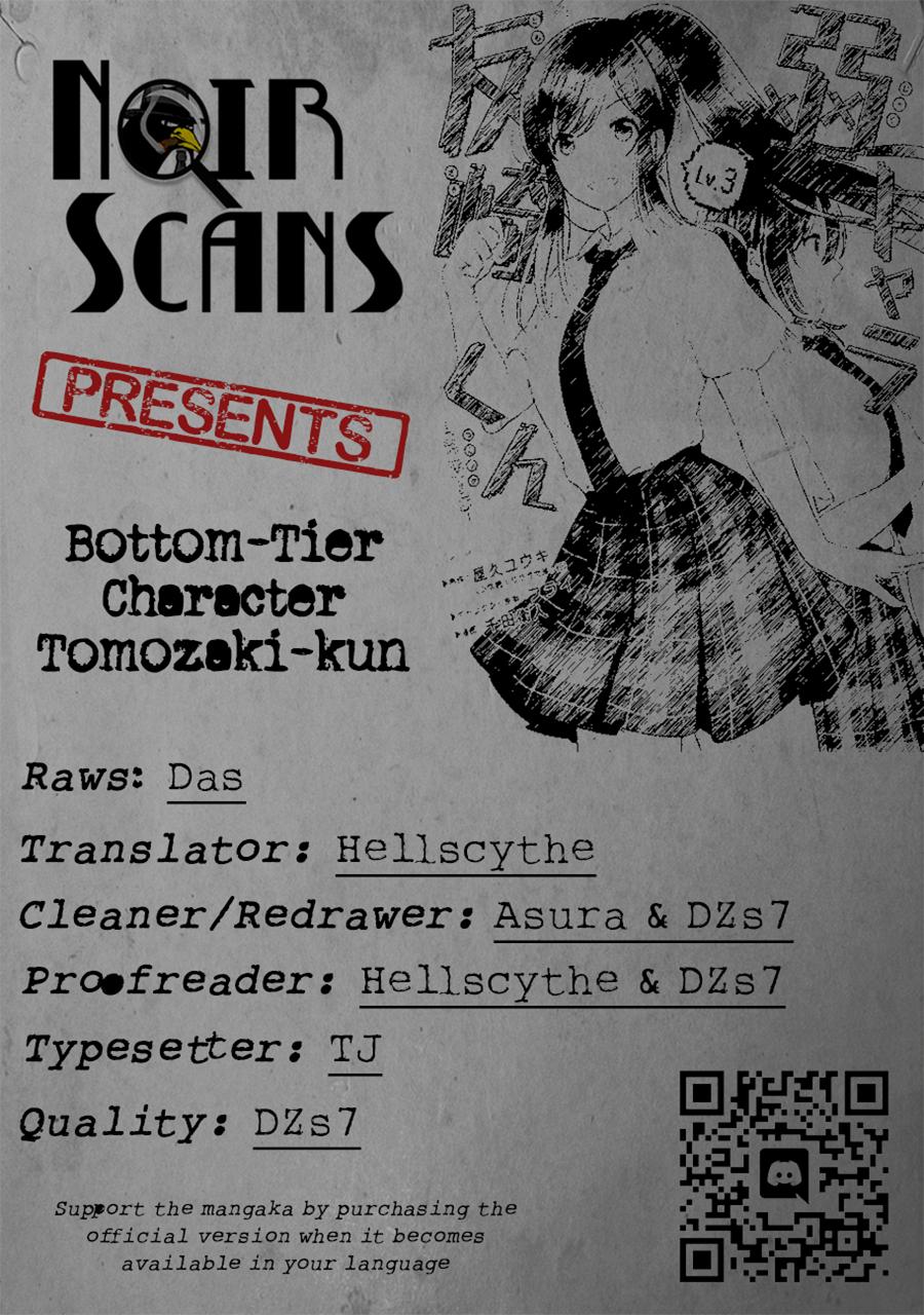 Bottom-Tier Character Tomozaki-kun Chapter 16 page 1 - 