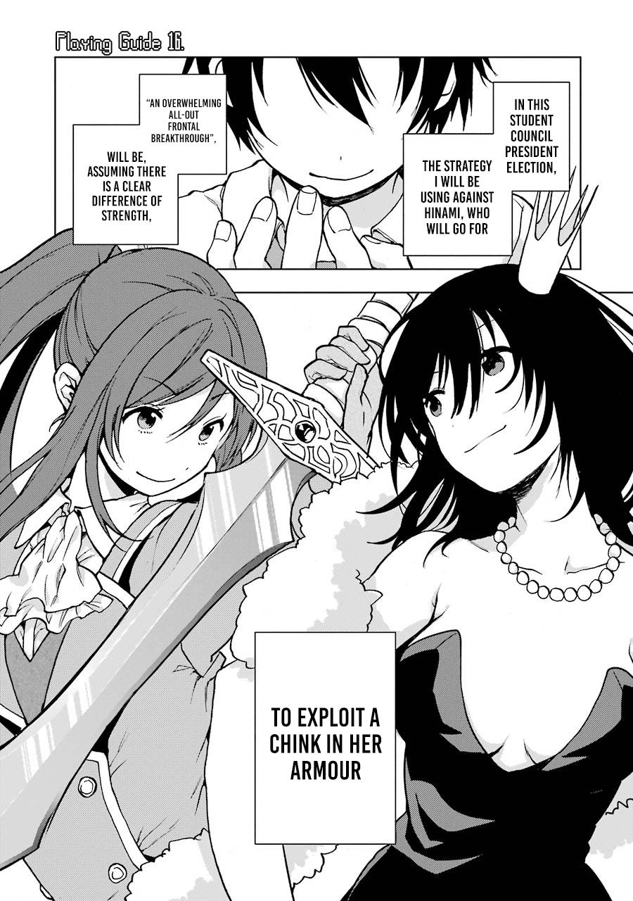 Bottom-Tier Character Tomozaki-kun Chapter 16 page 2 - 