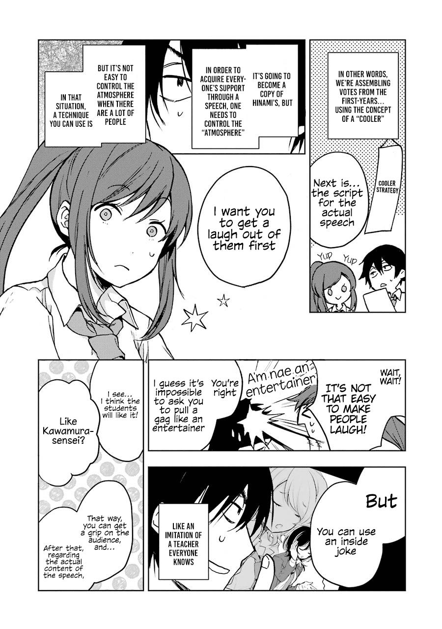 Bottom-Tier Character Tomozaki-kun Chapter 16 page 24 - 
