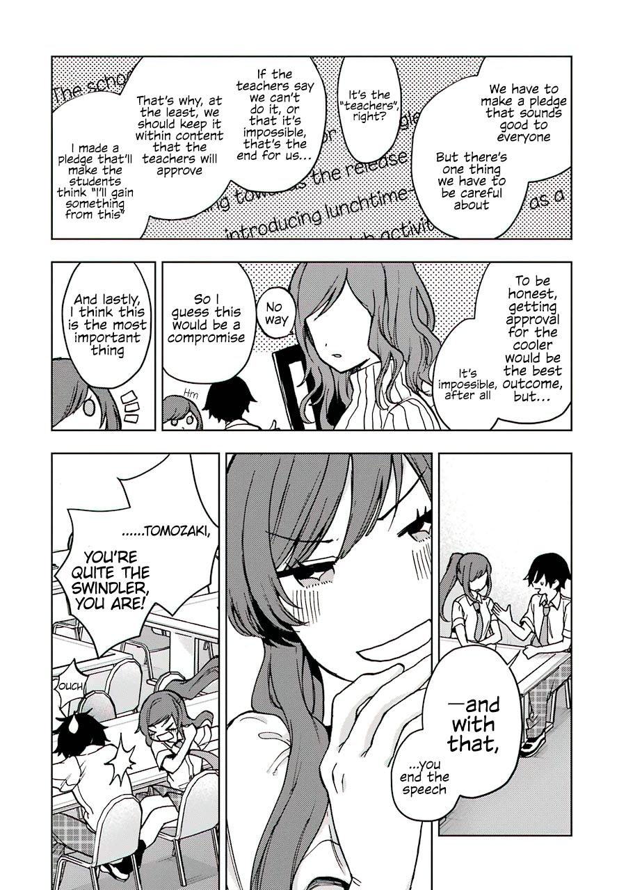 Bottom-Tier Character Tomozaki-kun Chapter 16 page 25 - 