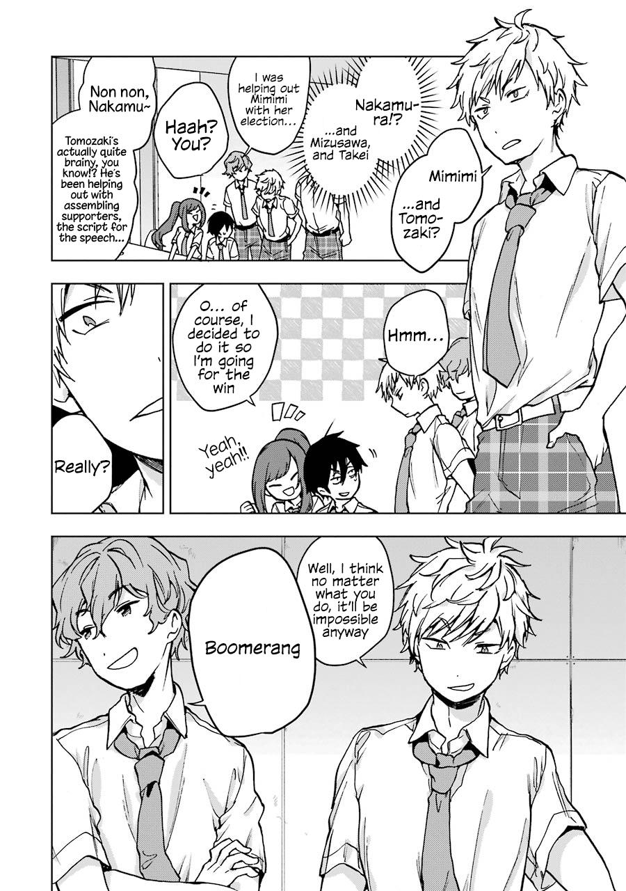 Bottom-Tier Character Tomozaki-kun Chapter 16 page 29 - 