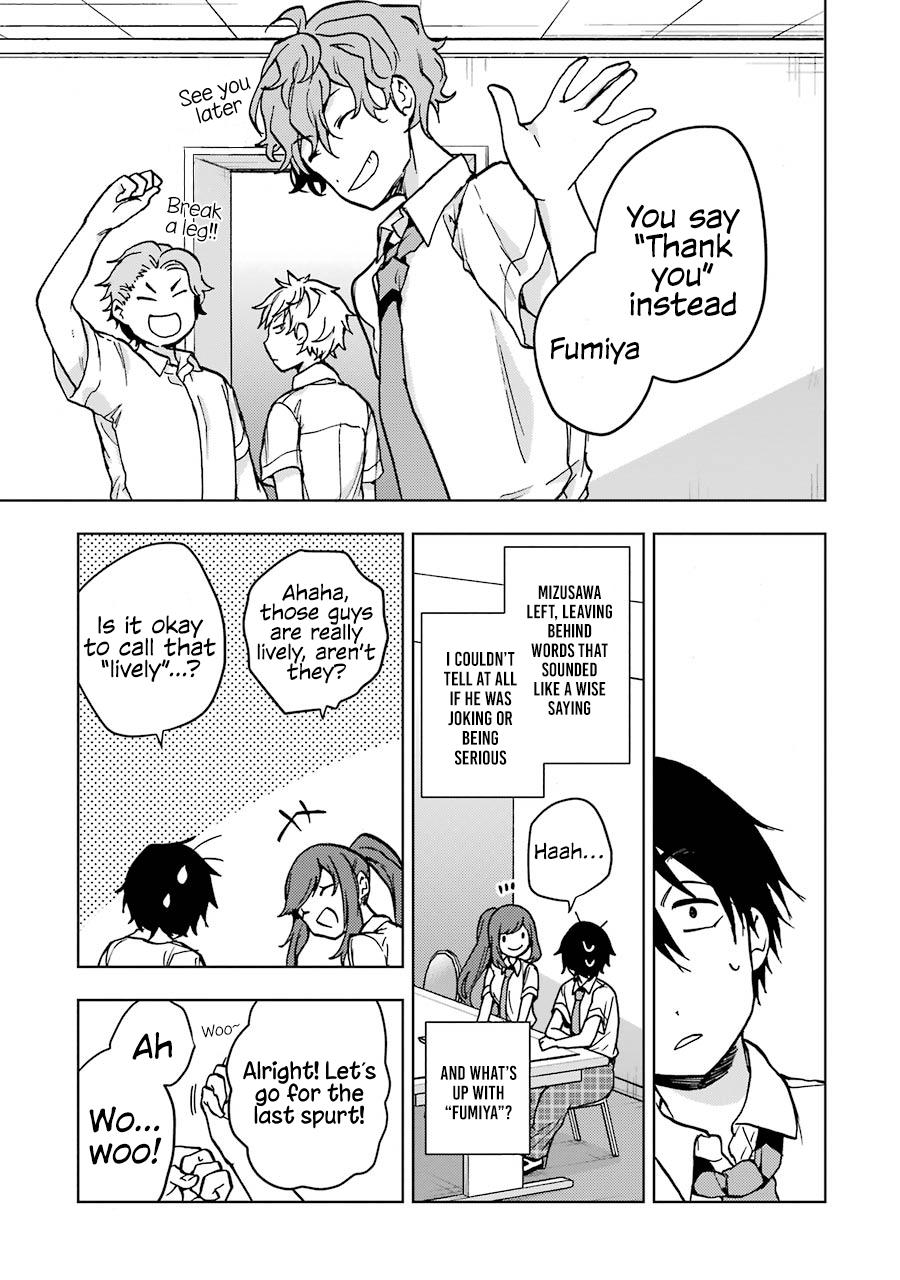 Bottom-Tier Character Tomozaki-kun Chapter 16 page 32 - 