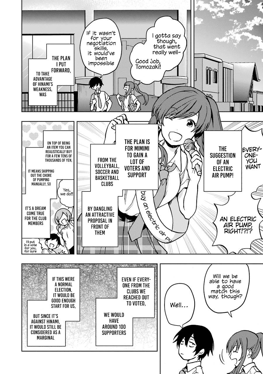 Bottom-Tier Character Tomozaki-kun Chapter 16 page 7 - 