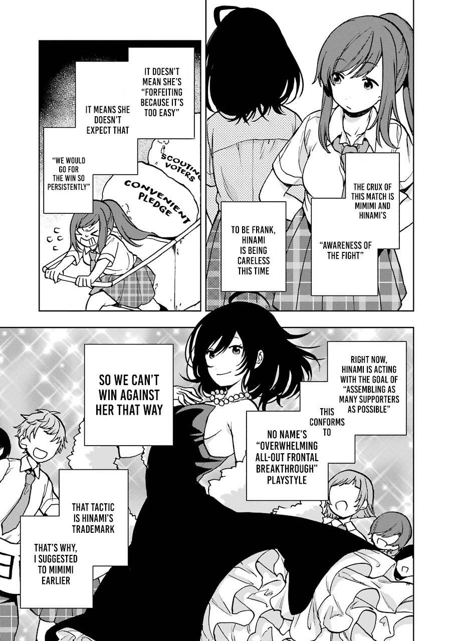 Bottom-Tier Character Tomozaki-kun Chapter 16 page 8 - 