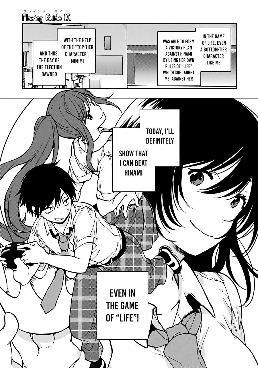 Bottom-Tier Character Tomozaki-kun Chapter 17 page 1 - 