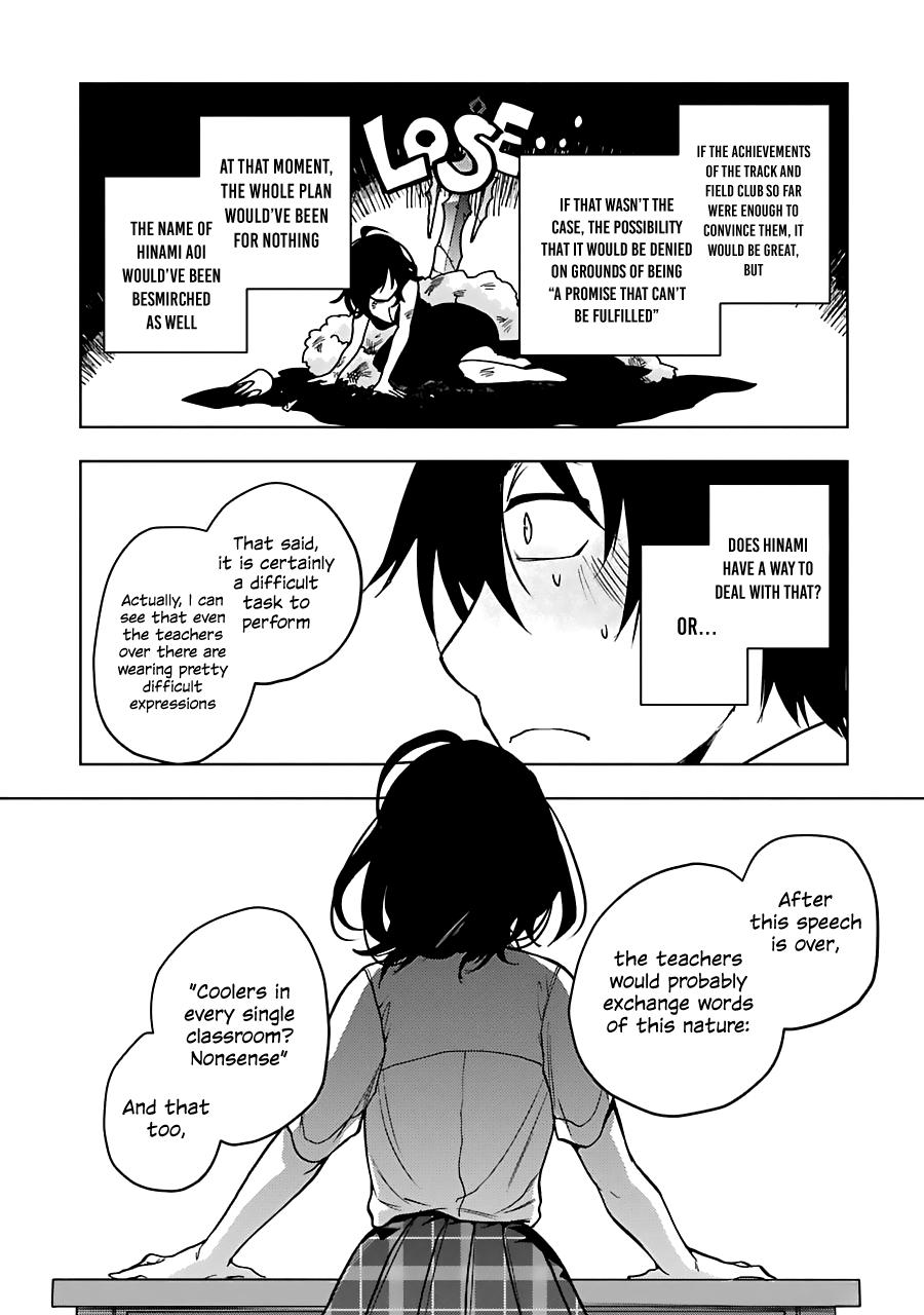 Bottom-Tier Character Tomozaki-kun Chapter 17 page 11 - 