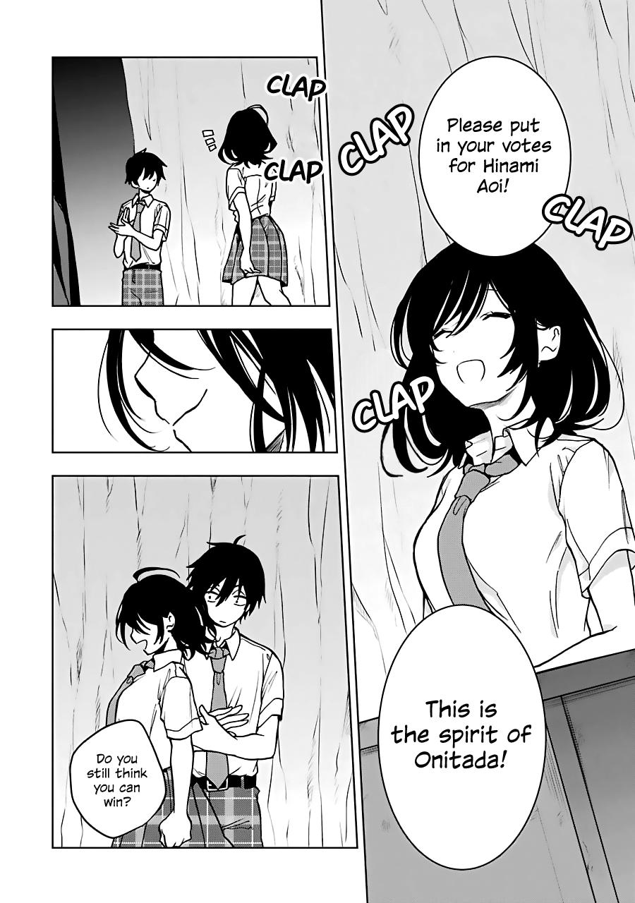 Bottom-Tier Character Tomozaki-kun Chapter 17 page 14 - 