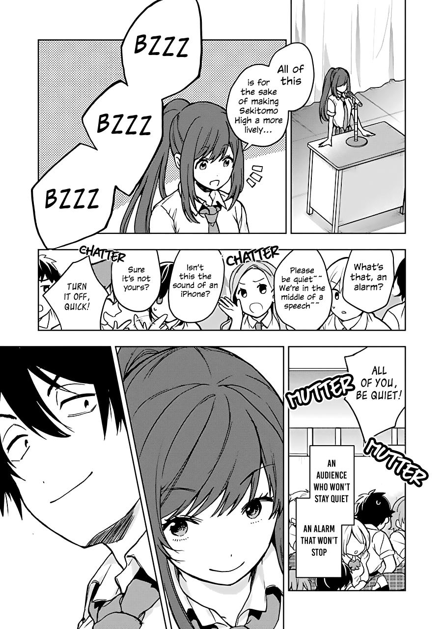 Bottom-Tier Character Tomozaki-kun Chapter 17 page 17 - 