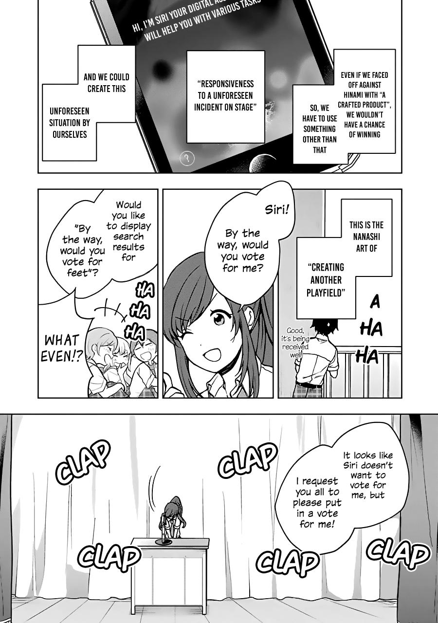 Bottom-Tier Character Tomozaki-kun Chapter 17 page 19 - 