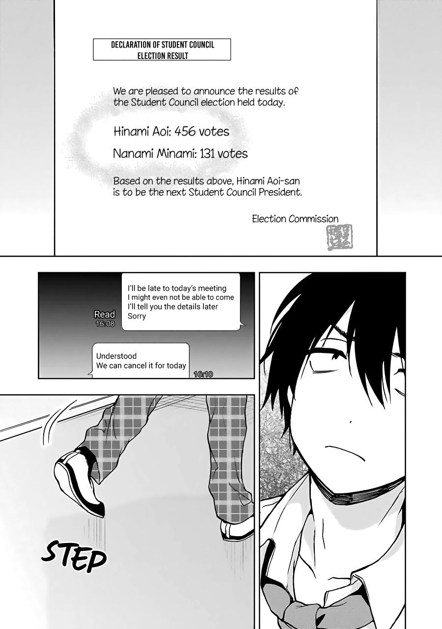 Bottom-Tier Character Tomozaki-kun Chapter 17 page 23 - 