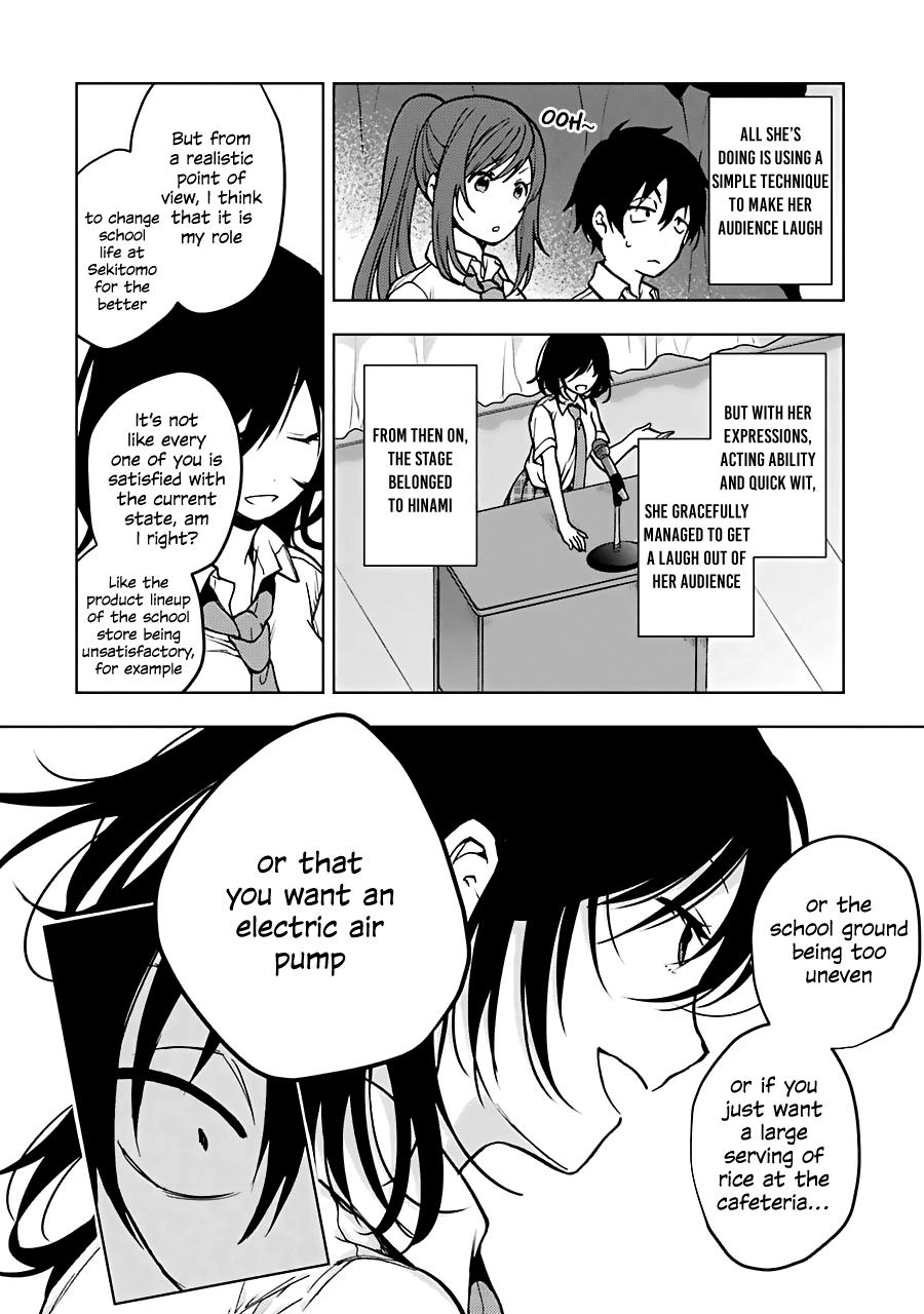 Bottom-Tier Character Tomozaki-kun Chapter 17 page 6 - 