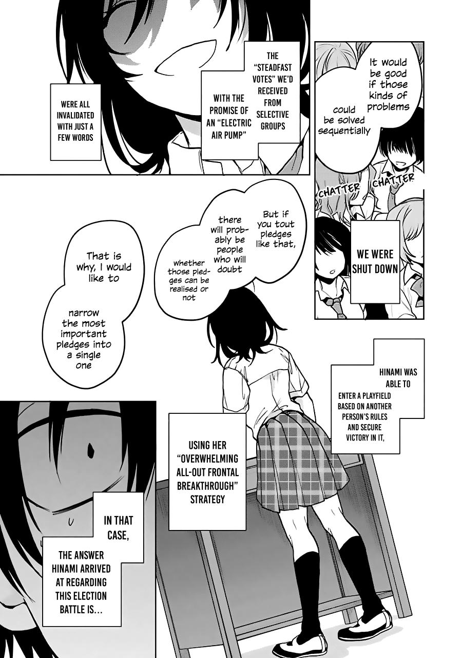Bottom-Tier Character Tomozaki-kun Chapter 17 page 7 - 