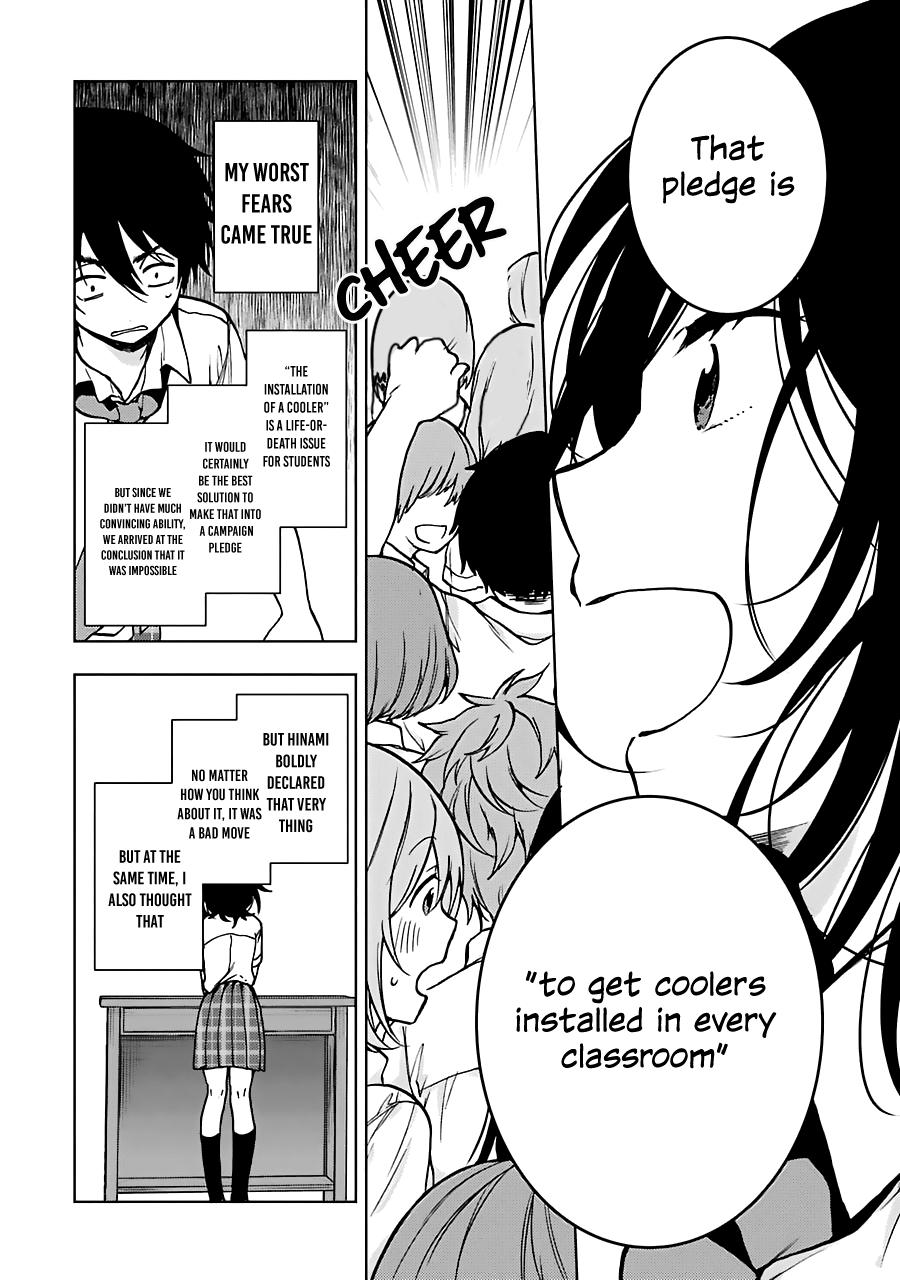 Bottom-Tier Character Tomozaki-kun Chapter 17 page 8 - 