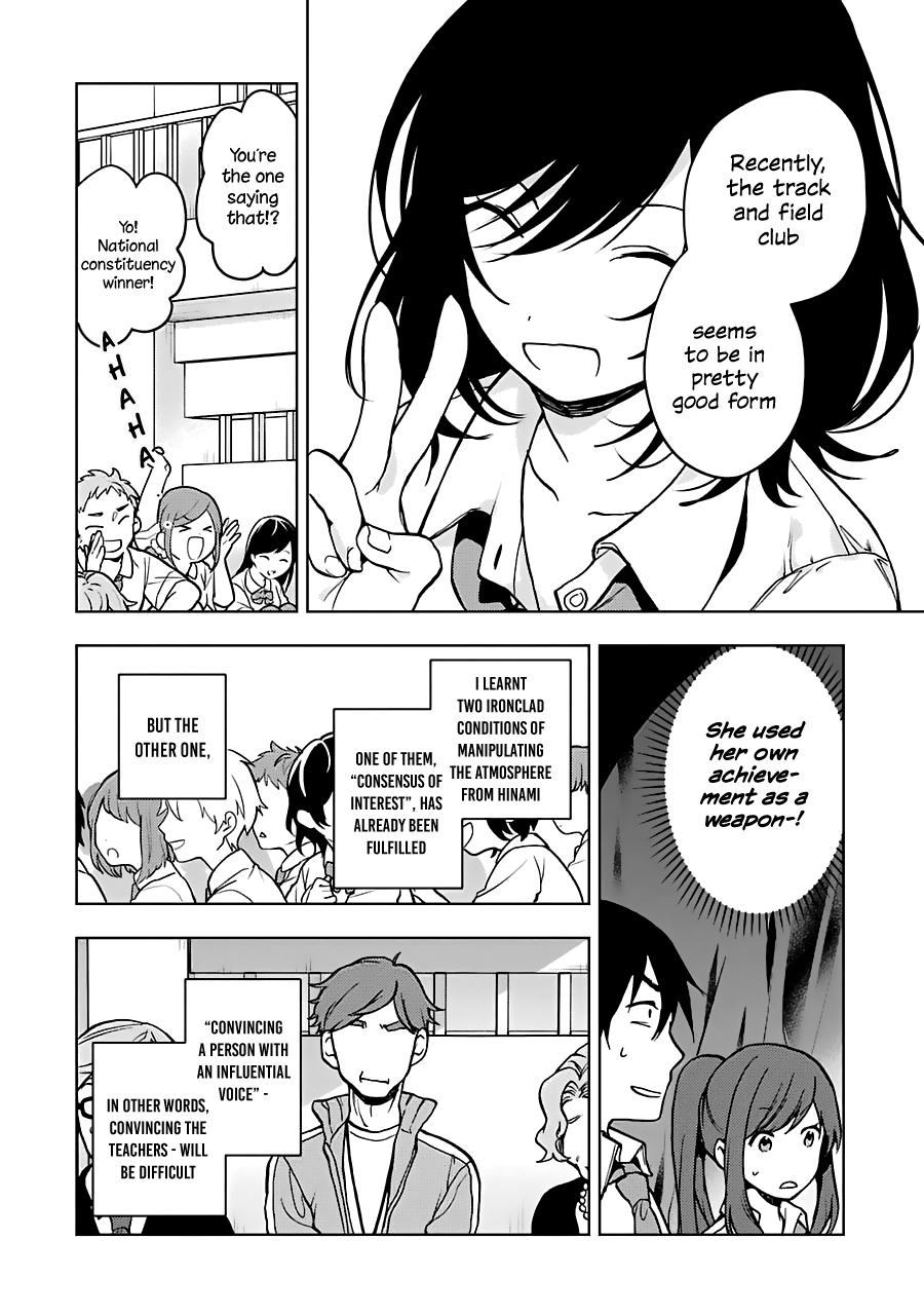 Bottom-Tier Character Tomozaki-kun Chapter 17 page 10 - 