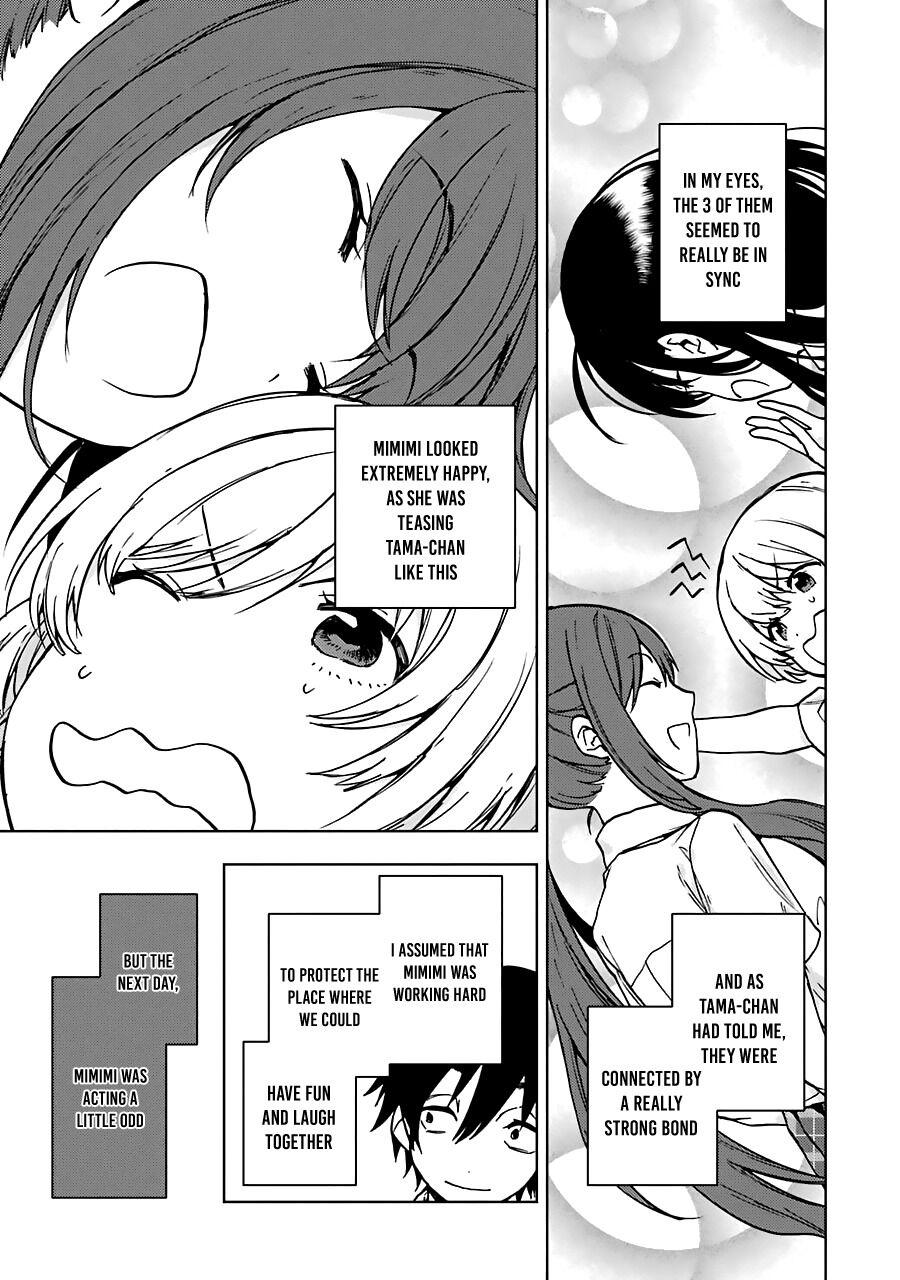 Bottom-Tier Character Tomozaki-kun Chapter 18 page 31 - 