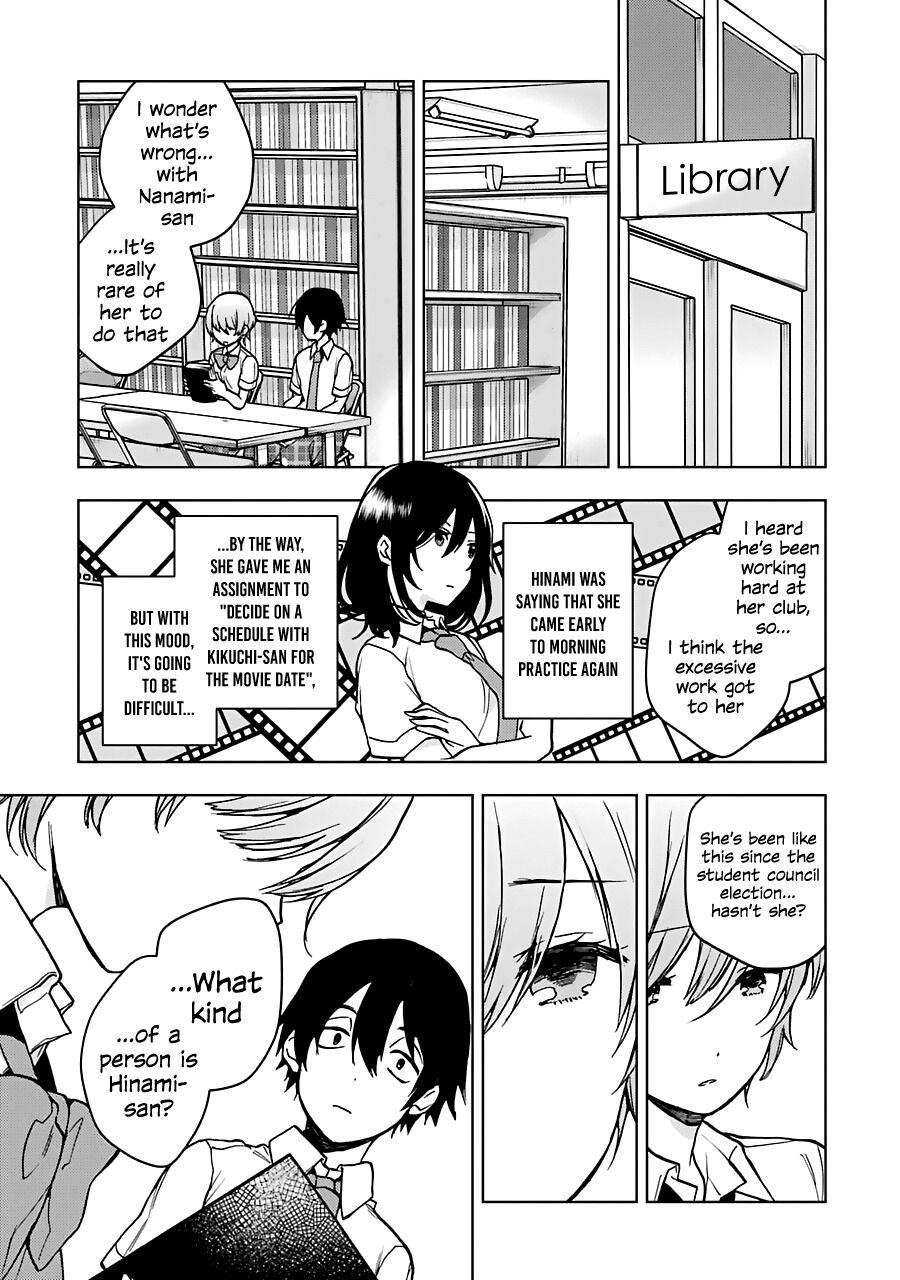 Bottom-Tier Character Tomozaki-kun Chapter 18 page 33 - 