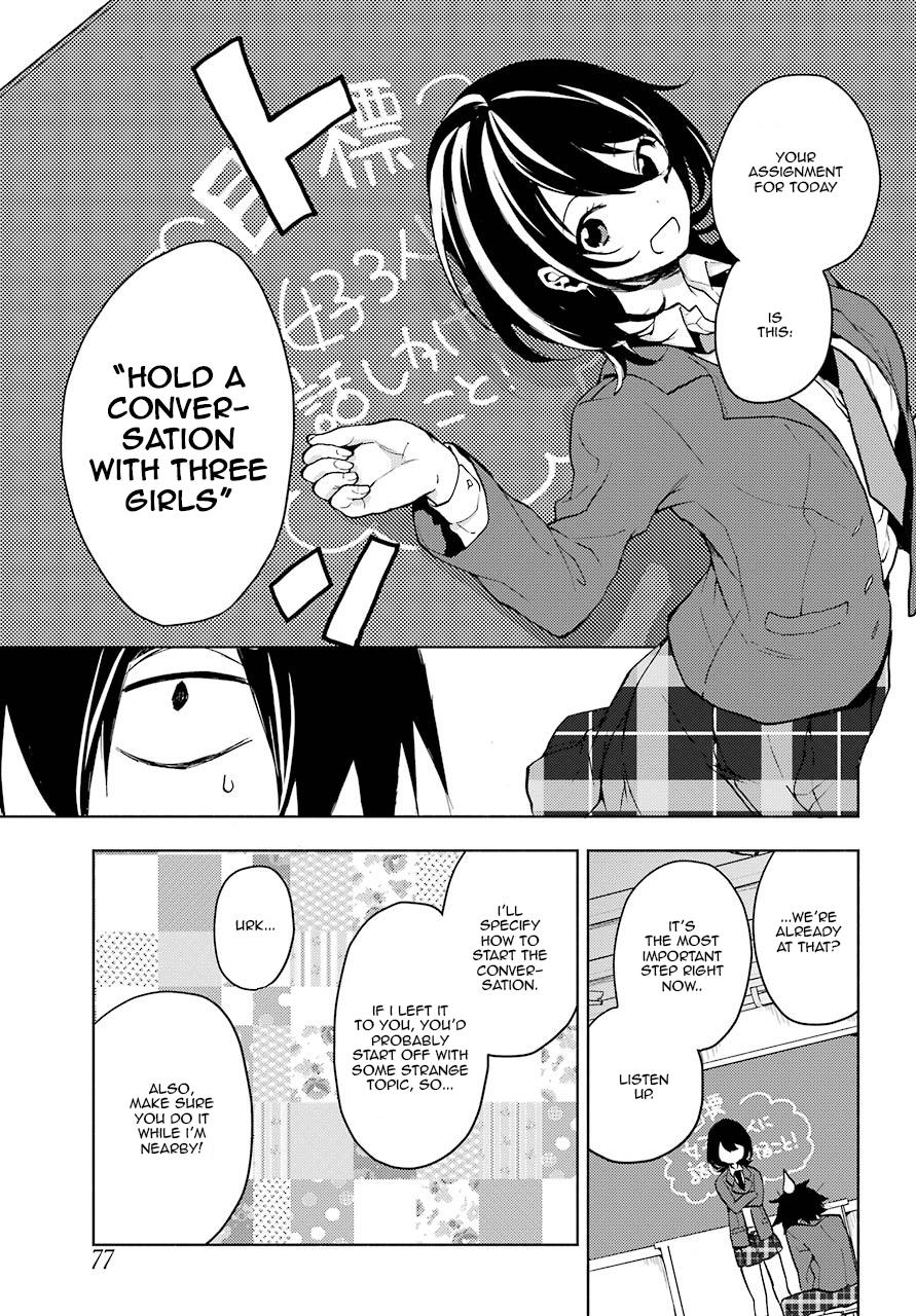 Bottom-Tier Character Tomozaki-kun Chapter 2 page 11 - 