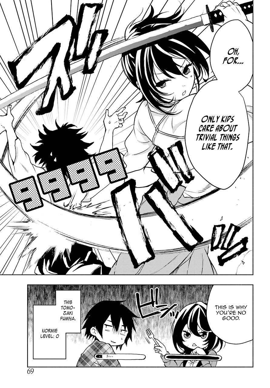 Bottom-Tier Character Tomozaki-kun Chapter 2 page 3 - 