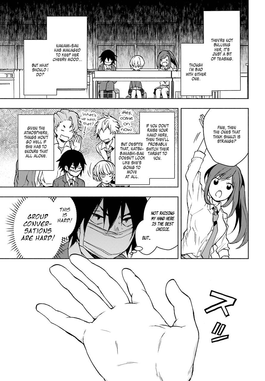 Bottom-Tier Character Tomozaki-kun Chapter 2 page 41 - 