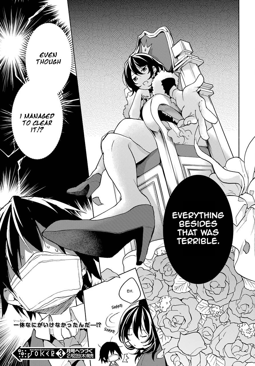 Bottom-Tier Character Tomozaki-kun Chapter 2 page 55 - 